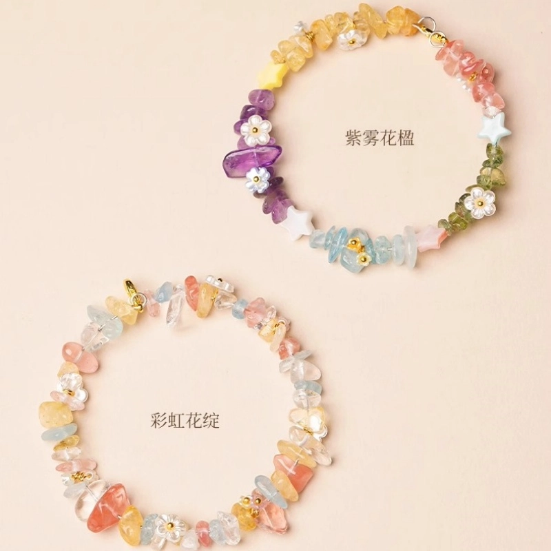 亮晶缘 多巴胺花环精致时尚潮流气质优雅甜美轻奢小众高级感彩色碎石彩虹色天然 多色水晶 手串 女款