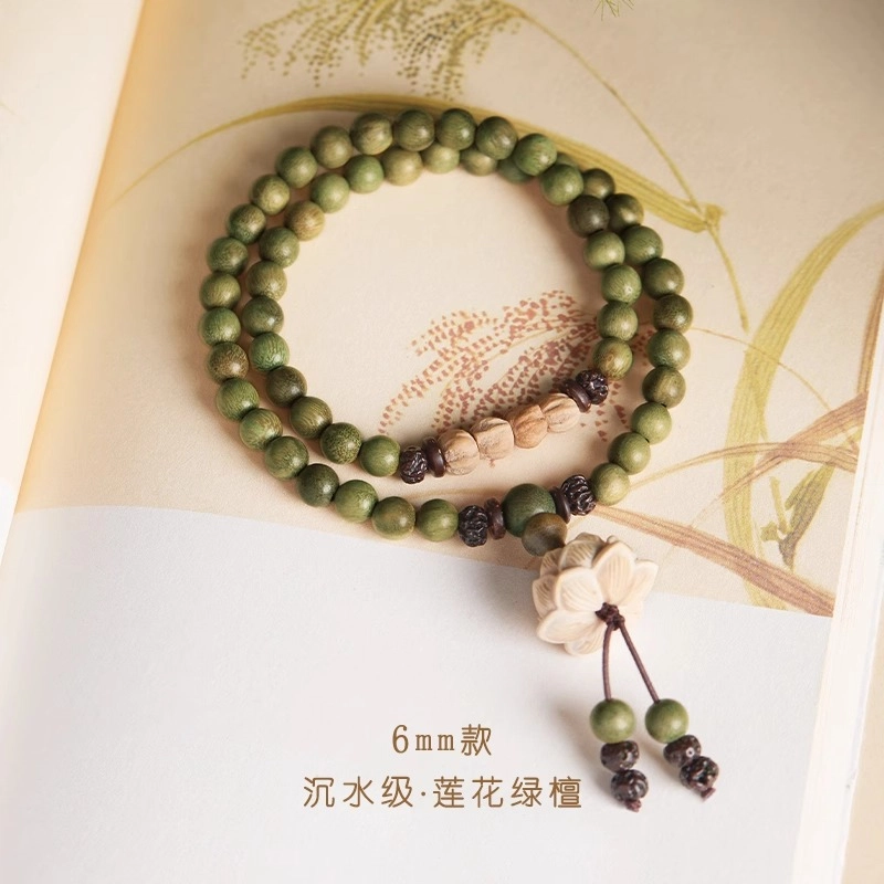 亮晶缘 【节节高升】新中式复古国潮森系 天然老料木佛珠 考试上岸金榜题名  叠戴多圈好运莲莲 绿檀 手串 男女同款情侣款