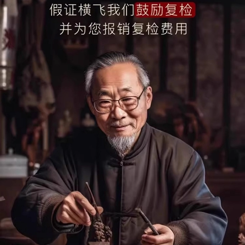亮晶缘 新中式 森系风 复古国潮 小众设计文玩佛珠念珠盘玩招财转运 考试考研上岸 气质百搭高级感 绿檀 手串 男女同款情侣款