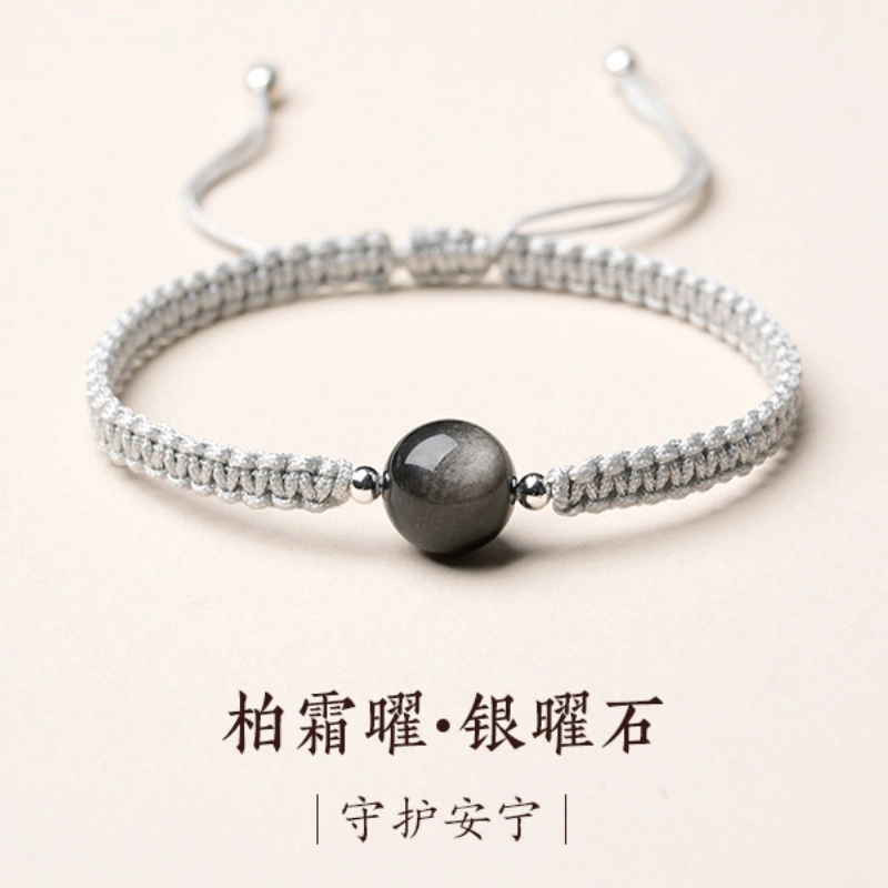 亮晶缘 【八方来财】聚宝盆财源广进 微观世界 招财进宝做个富婆 水逆退散 新中式高级经典小众设计串珠天然 绿幽灵 手绳 男女同款情侣款