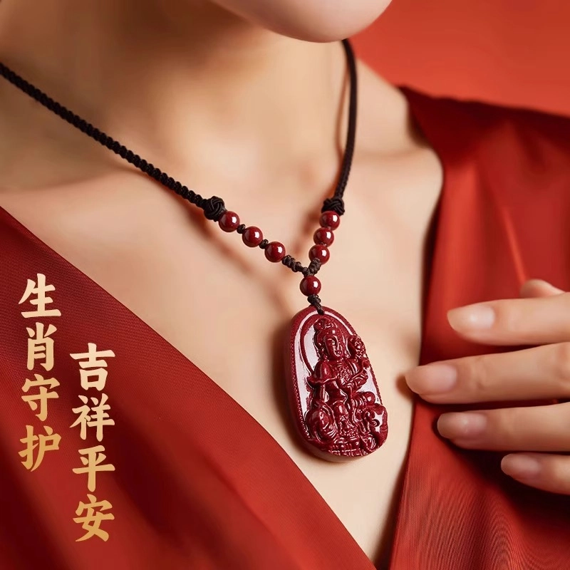 亮晶缘 【喜见升卿】新中式国潮古典宫廷风十二生肖本命佛八大守护神本命年招财纳福吉祥如意宫廷级晶体高透光 朱砂 吊坠 男女同款情侣款