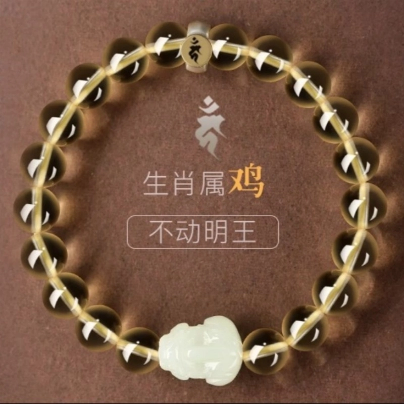 亮晶缘 新中式国潮国风 小众轻奢 招财纳福 诸事顺遂 暴富发财  时尚百搭 气质高级感天然 黄水晶 手串 男女同款情侣款