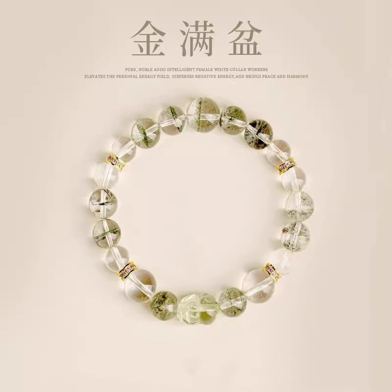 亮晶缘 【金满盆】新中式小众设计绿意盎然招财进宝 聚宝盆貔貅事业天然 绿幽灵 手串 女款