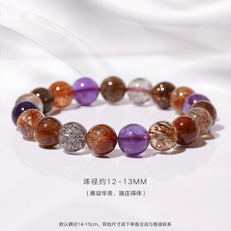 亮晶缘 【水逆退散】新中式国潮国风 聚财轻奢小众设计气质高级感财三轮骨干超级天然 多色水晶 手串 女款