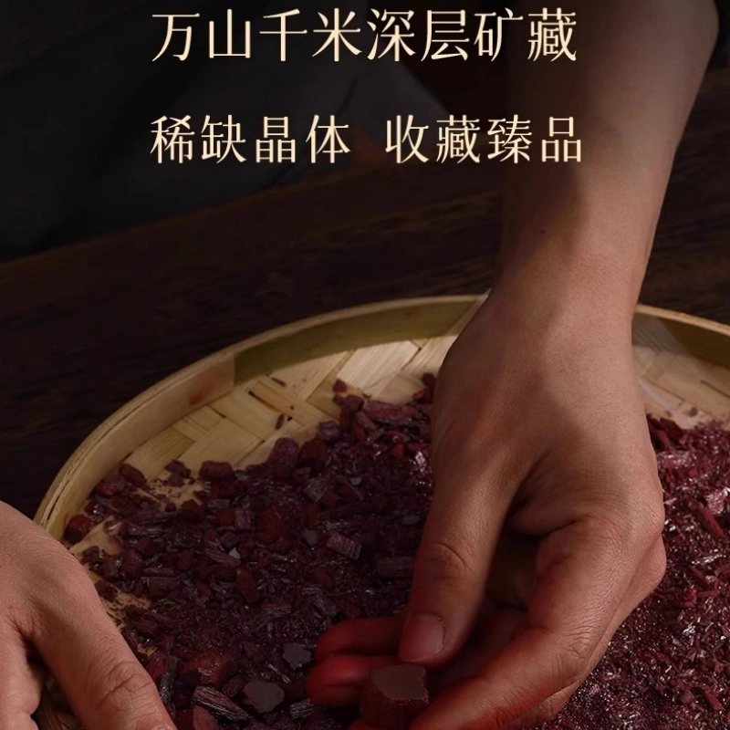 亮晶缘 新中式国潮民族风 复古经典时尚百搭小众设计喜气天然 朱砂 耳钉 女款