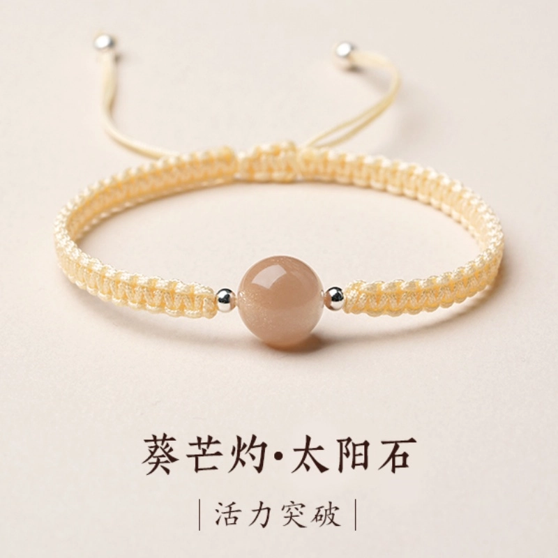 亮晶缘 【八方来财】聚宝盆财源广进 微观世界 招财进宝做个富婆 水逆退散 新中式高级经典小众设计串珠天然 绿幽灵 手绳 男女同款情侣款