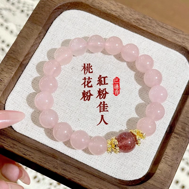 亮晶缘 【财运亨通】招财进宝时来运转八方来财招财转运事业串珠 小众寓意转运暴富 好运天然 黄水晶 手串 男女同款情侣款
