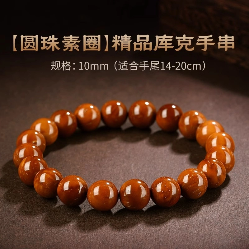 亮晶缘 新中式国潮 吉祥如意 平安喜乐 复古精品高抛光设计款老型桶珠直切圆珠归圆菩提单圈文玩 小众气质百搭 库克 手串 男女同款情侣款