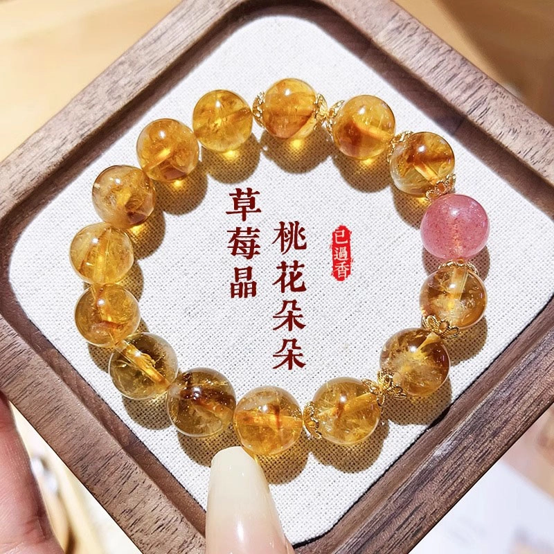 亮晶缘 【财运亨通】招财进宝时来运转八方来财招财转运事业串珠 小众寓意转运暴富 好运天然 黄水晶 手串 男女同款情侣款