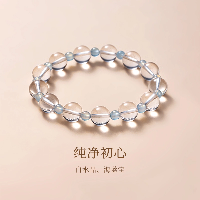 亮晶缘 新中式国潮风 甜美多巴胺精致 优雅气质时尚百搭 正缘降临招姻缘 小众轻奢简约百搭高级感天然 粉水晶 手串 女款