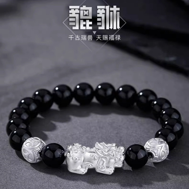 亮晶缘 招财貔貅吞金兽 新中式国潮 本命年金钱转运珠 八方来财 时尚复古民族风 吉祥祥瑞百搭串珠 转运天然 黑曜石 手串 男女同款情侣款