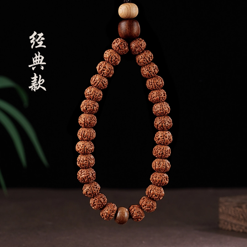 亮晶缘 新中式国潮复古民族风 诸事顺遂 水逆退散 小众设计创意钥匙挂绳手工汽车钥匙扣 复古百搭 金刚菩提 挂件 男女同款情侣款