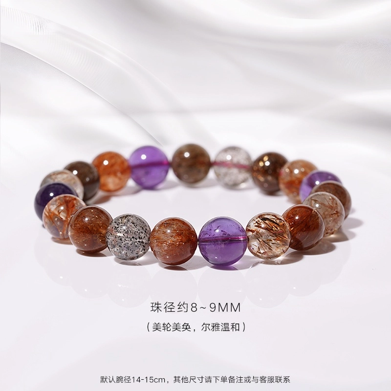 亮晶缘 【水逆退散】新中式国潮国风 聚财轻奢小众设计气质高级感财三轮骨干超级天然 多色水晶 手串 女款
