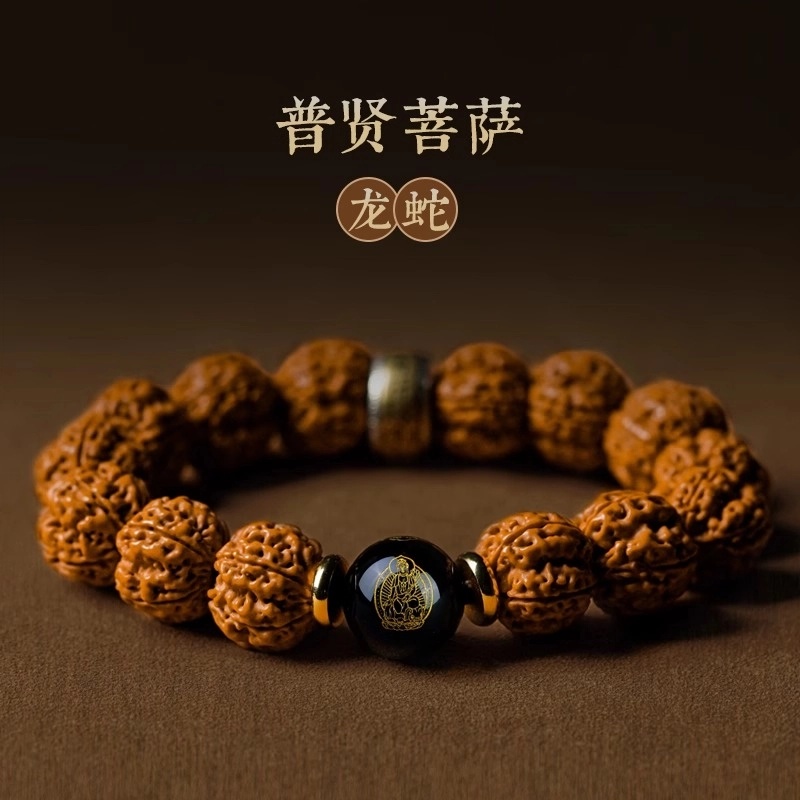亮晶缘 新中式 诸事顺遂 十二生肖本命佛 黑曜石平安转运珠 手把文玩盘玩核桃转运珠佛珠 金刚菩提 手串 男女同款情侣款