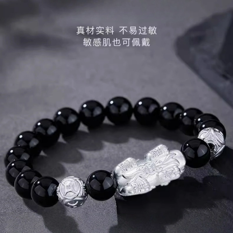 亮晶缘 招财貔貅吞金兽 新中式国潮 本命年金钱转运珠 八方来财 时尚复古民族风 吉祥祥瑞百搭串珠 转运天然 黑曜石 手串 男女同款情侣款