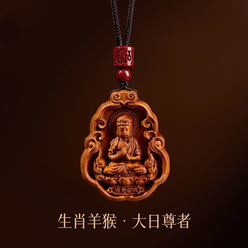 亮晶缘 新中式国潮复古民族风 保真 普贤菩萨本命佛 文殊十二生肖守护神 精雕好运 桃木 吊坠 男女同款情侣款