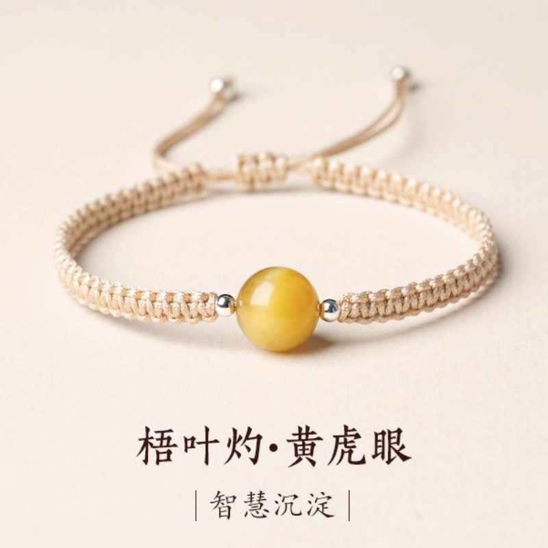 亮晶缘 【八方来财】聚宝盆财源广进 微观世界 招财进宝做个富婆 水逆退散 新中式高级经典小众设计串珠天然 绿幽灵 手绳 男女同款情侣款