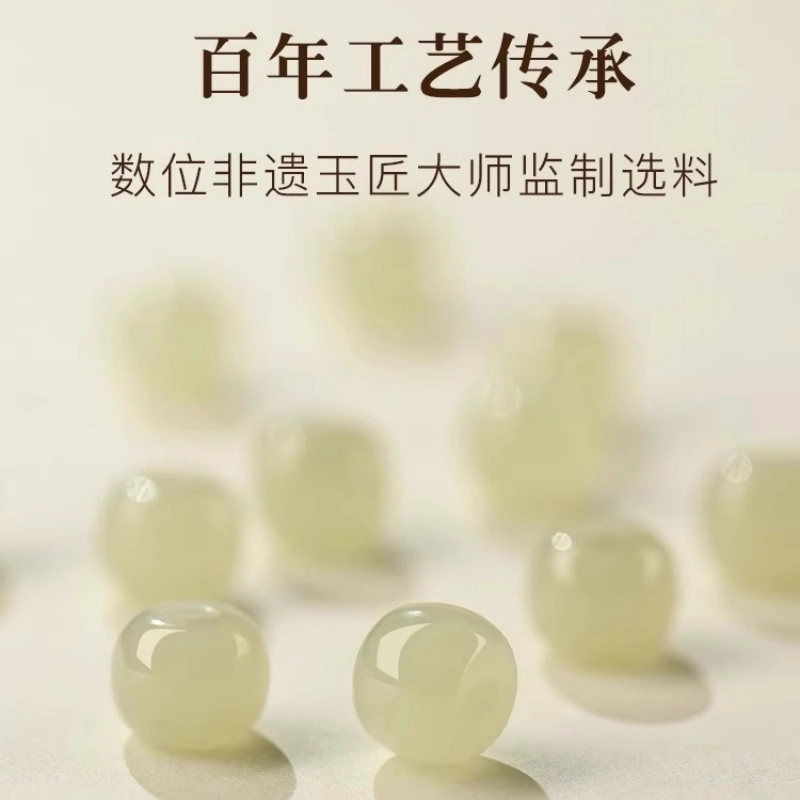 亮晶缘 新中式 文艺国风 时来运转 诸事顺遂 红红火火 佳偶天成 时尚百搭高级感 气质轻奢小众设计天然 玛瑙 手串 男女同款情侣款