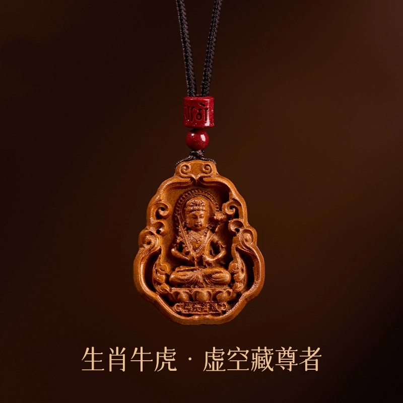 亮晶缘 新中式国潮复古民族风 保真 普贤菩萨本命佛 文殊十二生肖守护神 精雕好运 桃木 吊坠 男女同款情侣款