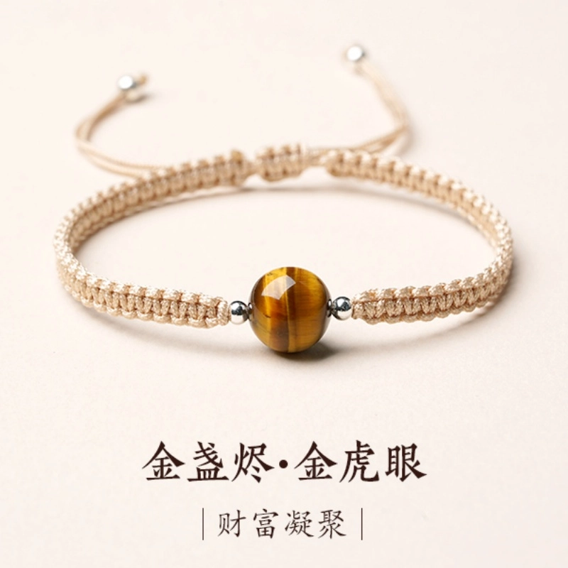 亮晶缘 【八方来财】聚宝盆财源广进 微观世界 招财进宝做个富婆 水逆退散 新中式高级经典小众设计串珠天然 绿幽灵 手绳 男女同款情侣款