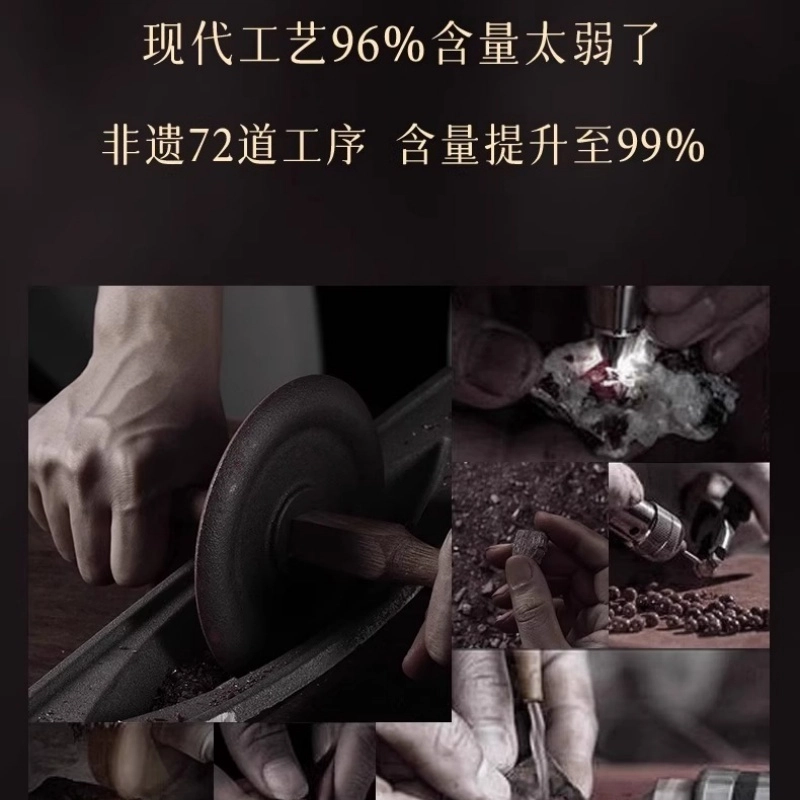 亮晶缘 新中式国潮民族风 复古经典时尚百搭小众设计喜气天然 朱砂 耳钉 女款