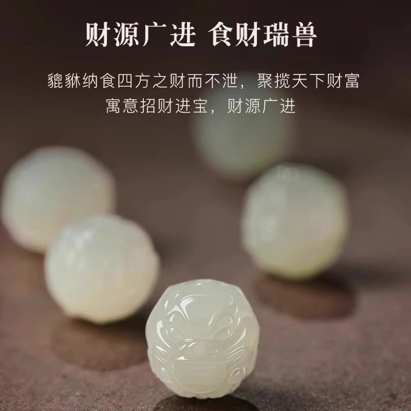 亮晶缘 【招财貔貅】新中式国潮 十二生肖精美雕刻 本命年转运珠招财纳福诸事顺遂小众轻奢气质百搭好运天然 黑曜石 手串 男女同款情侣款