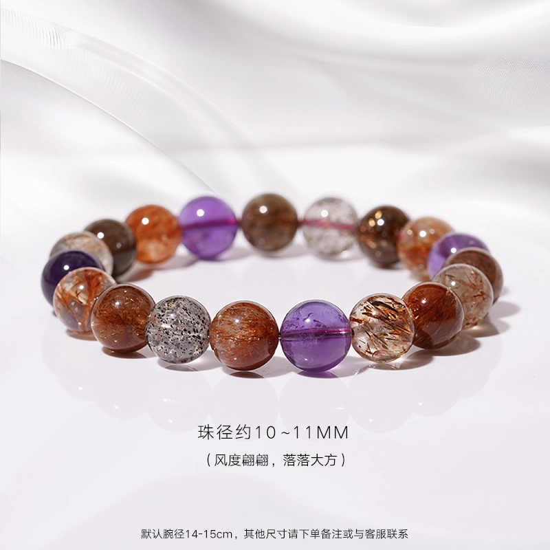 亮晶缘 【水逆退散】新中式国潮国风 聚财轻奢小众设计气质高级感财三轮骨干超级天然 多色水晶 手串 女款