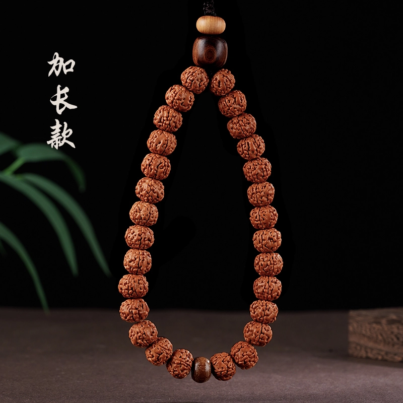 亮晶缘 新中式国潮复古民族风 诸事顺遂 水逆退散 小众设计创意钥匙挂绳手工汽车钥匙扣 复古百搭 金刚菩提 挂件 男女同款情侣款
