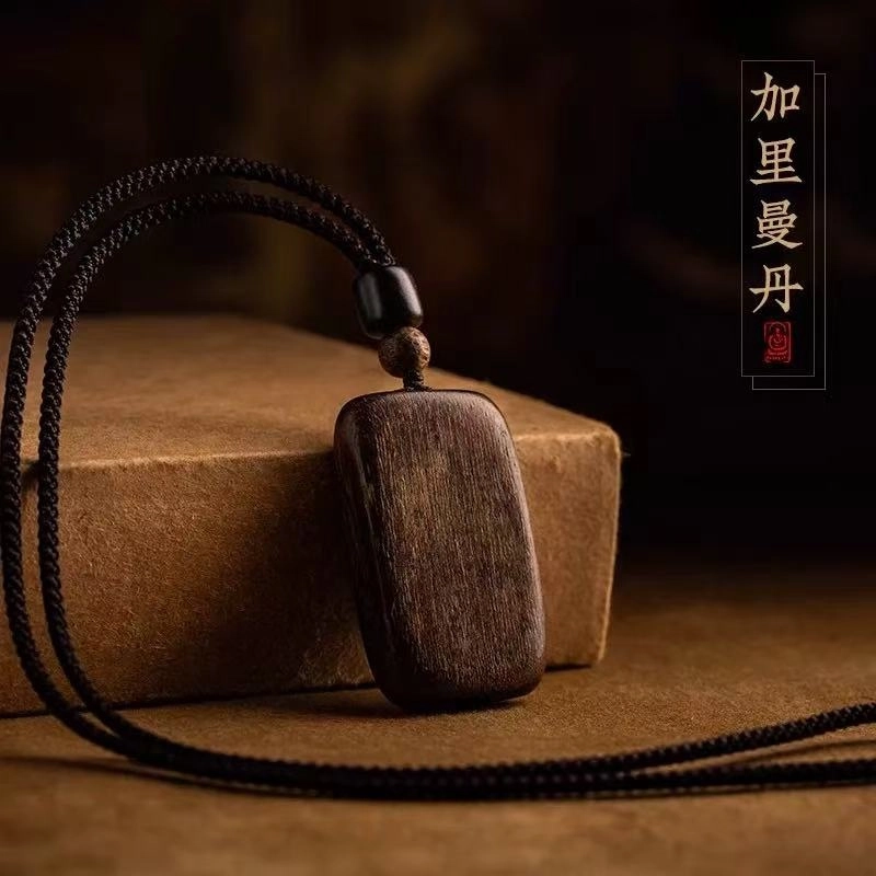 亮晶缘 平安顺遂 新中式国潮 古风简约无事牌  平安喜乐 水逆退散 诸事顺利 步步高升 沉香木 吊坠 男女同款情侣款