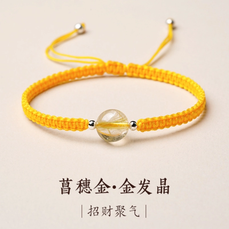 亮晶缘 【八方来财】聚宝盆财源广进 微观世界 招财进宝做个富婆 水逆退散 新中式高级经典小众设计串珠天然 绿幽灵 手绳 男女同款情侣款