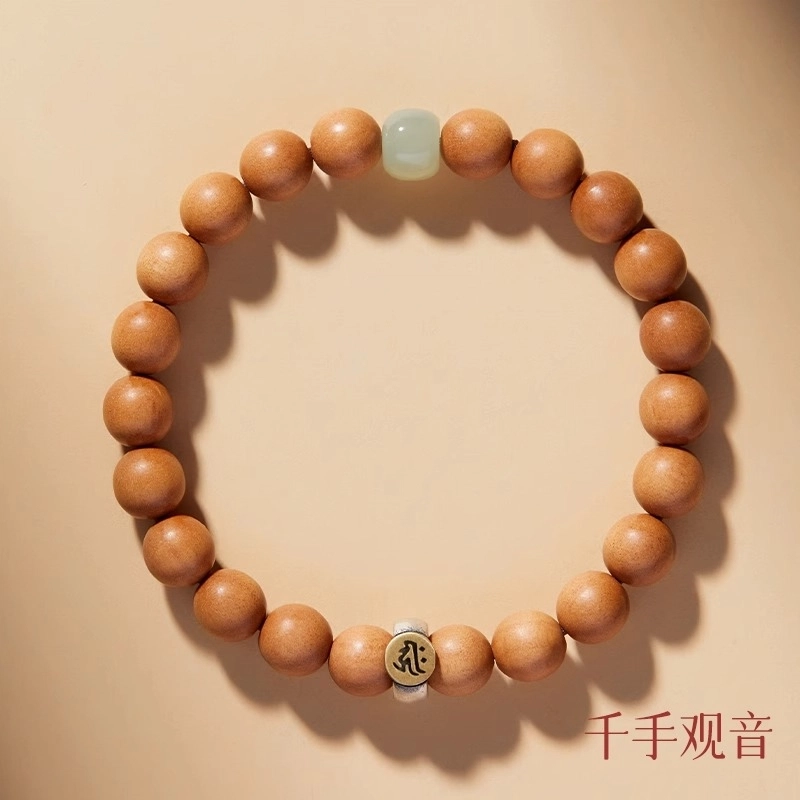 亮晶缘 【健康长寿】新中式国潮复古 转运珠 十二生肖本命佛护身符 吉祥纳福欢喜无忧 气质百搭 桃木 手串 男女同款情侣款