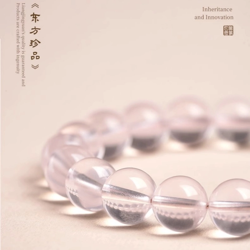 亮晶缘 【蜜桃魅力】高品质 星光莫桑比克 气质温柔少女风 正缘桃花 姻缘转运  甜美透亮 精致天然 粉水晶 手串 男女同款情侣款