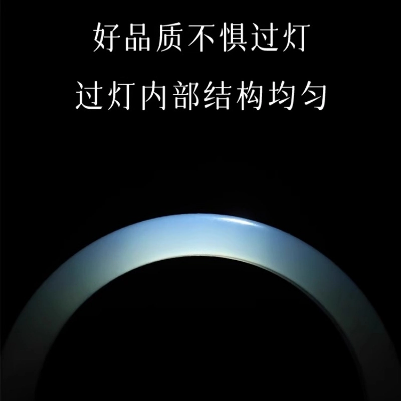 亮晶缘 匠心锁玉 新中式国潮复古国风 经典白月光 透亮温润 百搭汉服旗袍 气质优雅 小众轻奢 清冷感天然 玉髓 手镯 男女同款情侣款