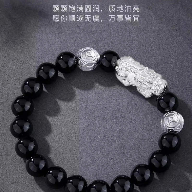 亮晶缘 招财貔貅吞金兽 新中式国潮 本命年金钱转运珠 八方来财 时尚复古民族风 吉祥祥瑞百搭串珠 转运天然 黑曜石 手串 男女同款情侣款