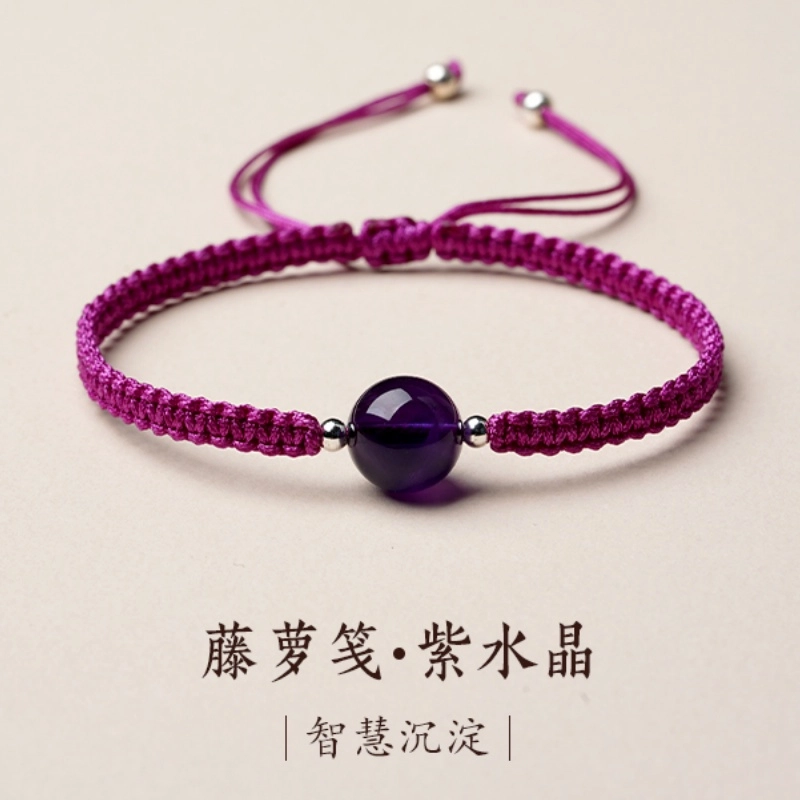 亮晶缘 【八方来财】聚宝盆财源广进 微观世界 招财进宝做个富婆 水逆退散 新中式高级经典小众设计串珠天然 绿幽灵 手绳 男女同款情侣款