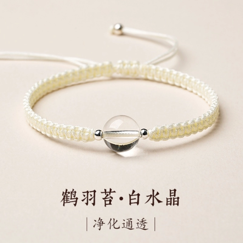亮晶缘 【八方来财】聚宝盆财源广进 微观世界 招财进宝做个富婆 水逆退散 新中式高级经典小众设计串珠天然 绿幽灵 手绳 男女同款情侣款