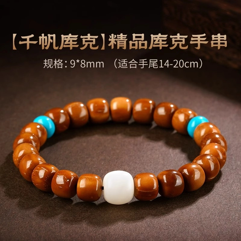 亮晶缘 新中式国潮 吉祥如意 平安喜乐 复古精品高抛光设计款老型桶珠直切圆珠归圆菩提单圈文玩 小众气质百搭 库克 手串 男女同款情侣款