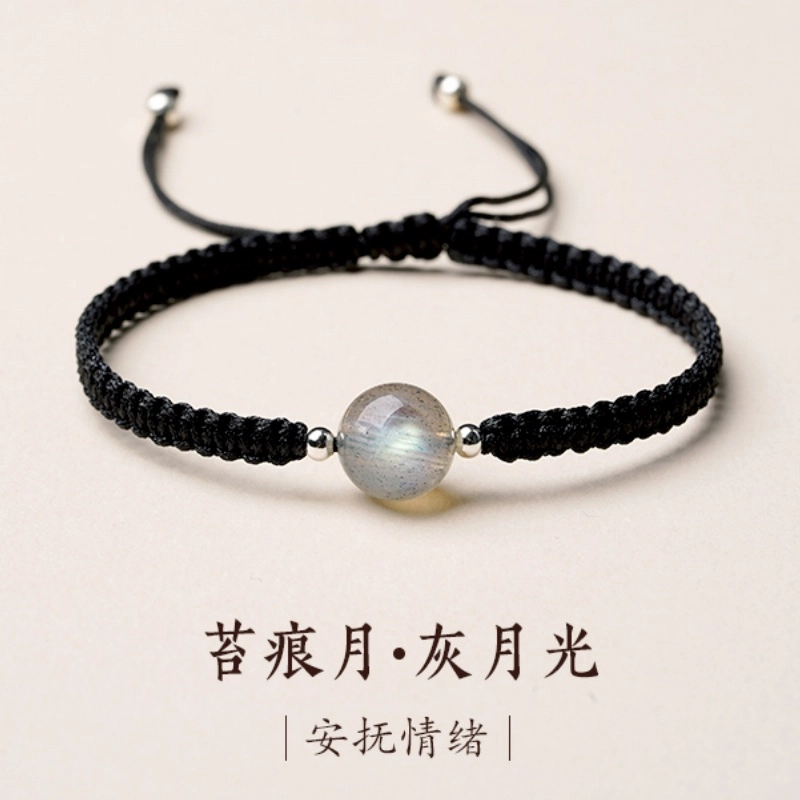 亮晶缘 【八方来财】聚宝盆财源广进 微观世界 招财进宝做个富婆 水逆退散 新中式高级经典小众设计串珠天然 绿幽灵 手绳 男女同款情侣款
