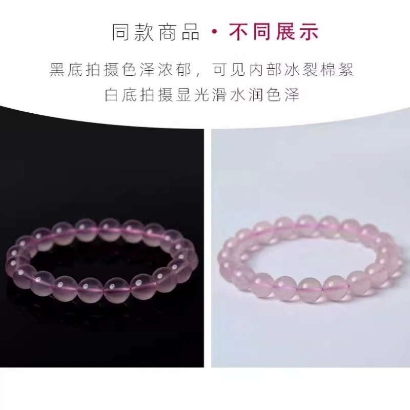 亮晶缘 新中式 梦幻粉晶 可爱甜美招桃花荔枝冻珠串气质温柔 轻奢小众时尚百搭高级感 甜美透亮转运珠串天然 粉水晶 手串 男女同款情侣款