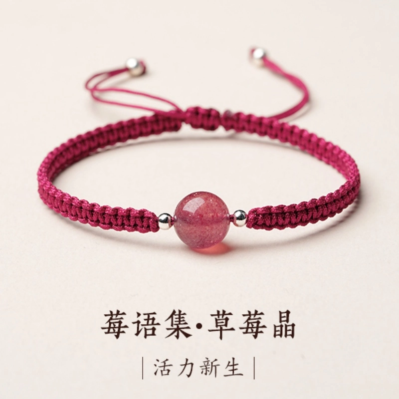 亮晶缘 【八方来财】聚宝盆财源广进 微观世界 招财进宝做个富婆 水逆退散 新中式高级经典小众设计串珠天然 绿幽灵 手绳 男女同款情侣款