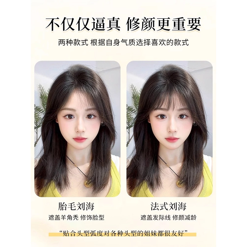 25cm