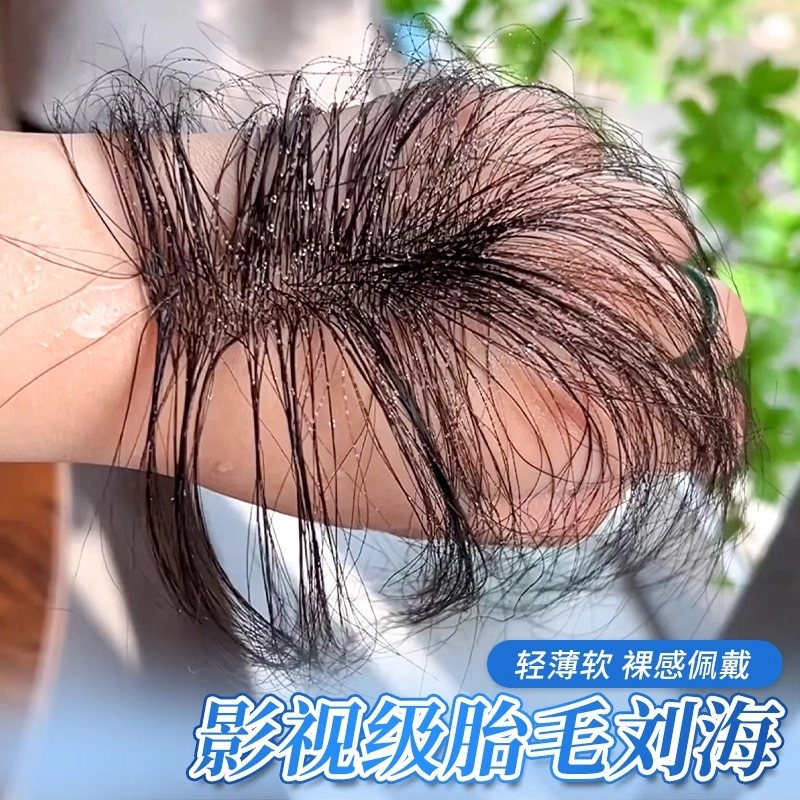 25cm