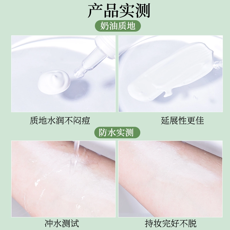 FOR COSER