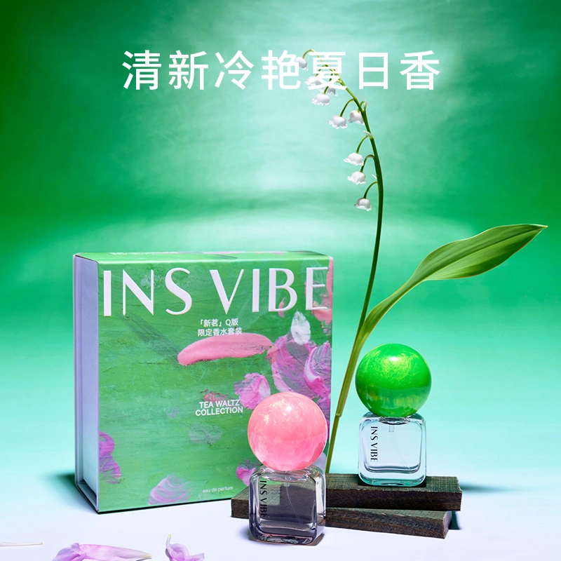 INSVIBE Q EDP 10ML*2