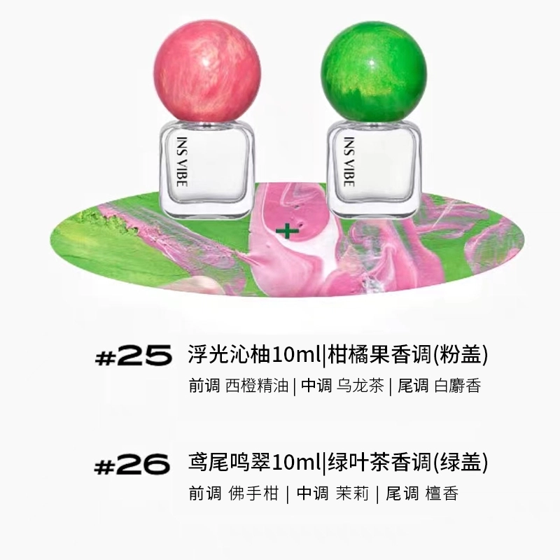 INSVIBE Q EDP 10ML*2