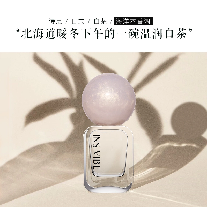 INS VIBE EDP 30ML