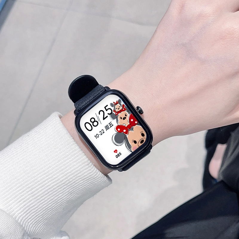Disney SS-36005 - AI