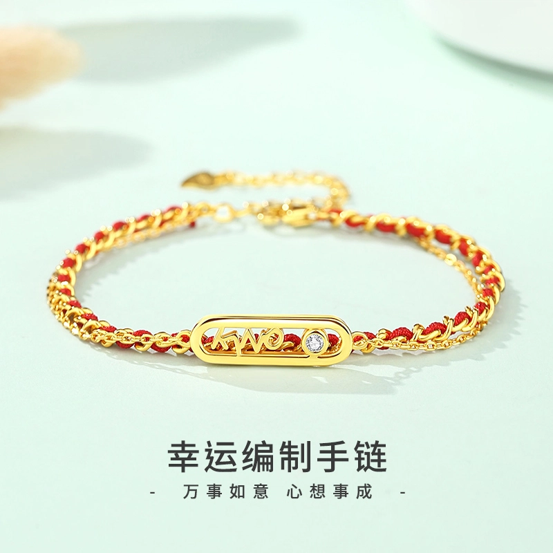 VANA 925