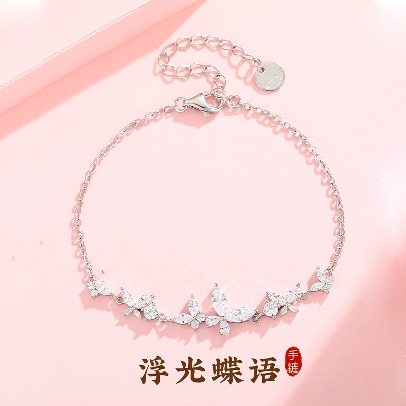 VANA 925