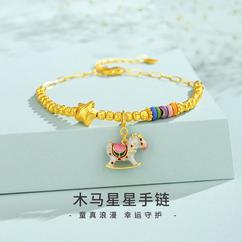 VANA 925